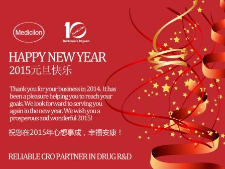 ladbrokes立博-英国公司官网