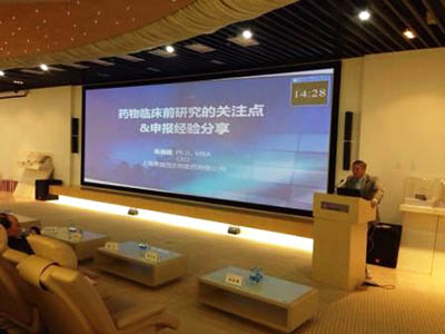 ladbrokes立博-英国公司官网