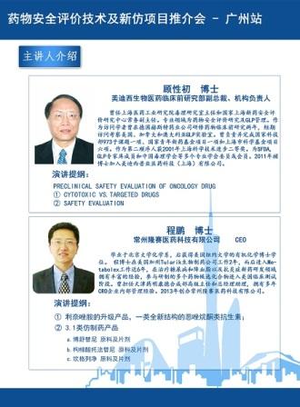 ladbrokes立博-英国公司官网