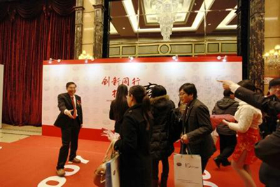 ladbrokes立博-英国公司官网