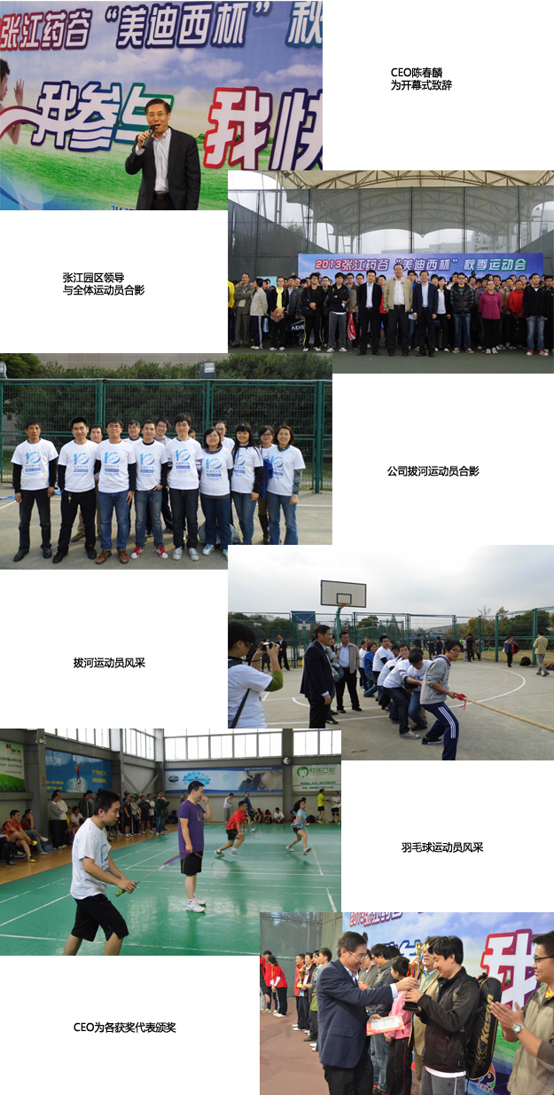 ladbrokes立博-英国公司官网