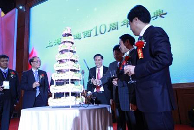 ladbrokes立博-英国公司官网