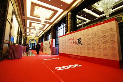 ladbrokes立博-英国公司官网