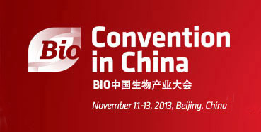 Ladbrokes立博将在北京加入BIO中国生物工业大会