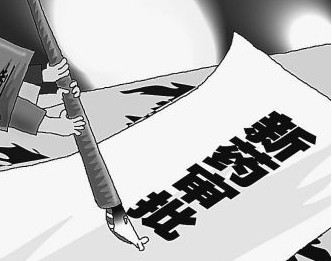 ladbrokes立博-英国公司官网