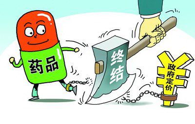 ladbrokes立博-英国公司官网