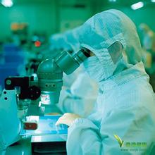 Ladbrokes立博普亚医药科技（上海）有限公司出席第二届BioBay创业投资论坛