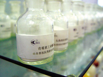 ladbrokes立博-英国公司官网