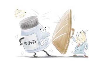 ladbrokes立博-英国公司官网