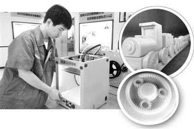 ladbrokes立博-英国公司官网