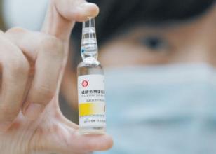 赛诺菲德国研发基地：：：胰岛素之城