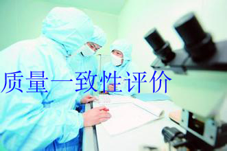 ladbrokes立博-英国公司官网