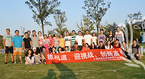 ladbrokes立博-英国公司官网