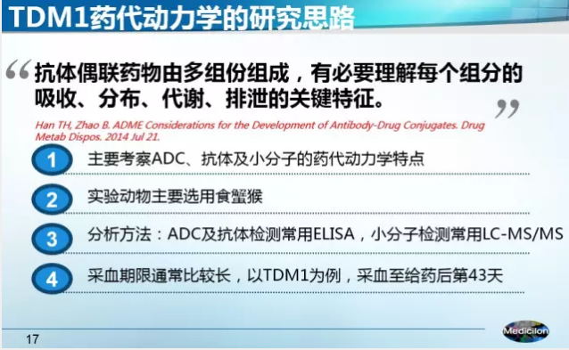 ladbrokes立博-英国公司官网