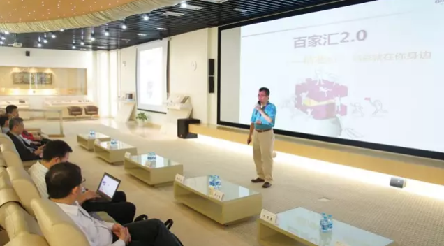 ladbrokes立博-英国公司官网