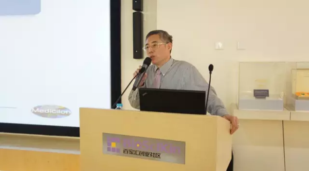 ladbrokes立博-英国公司官网