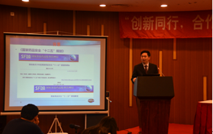 上海Ladbrokes立博生物医药有限公司制剂部副总裁李国栋博士