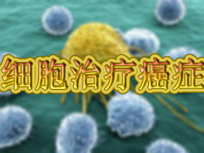 ladbrokes立博-英国公司官网