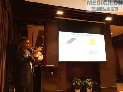 图1：化学部副总裁陈焕明博士