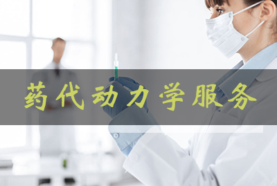 ladbrokes立博-英国公司官网