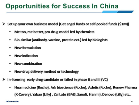 ladbrokes立博-英国公司官网