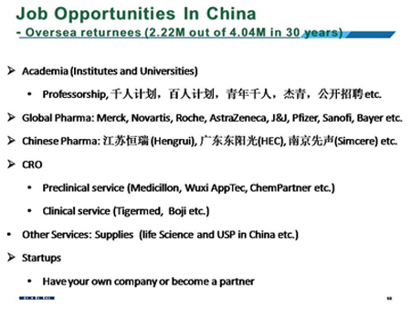 ladbrokes立博-英国公司官网