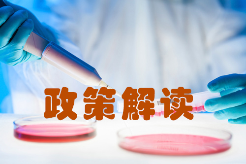 ladbrokes立博-英国公司官网