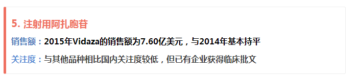 ladbrokes立博-英国公司官网