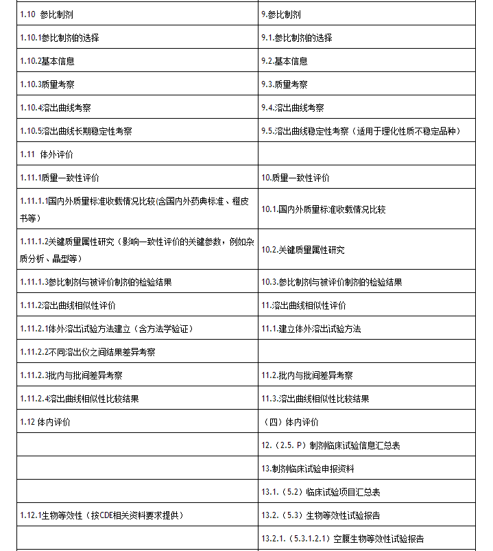 ladbrokes立博-英国公司官网