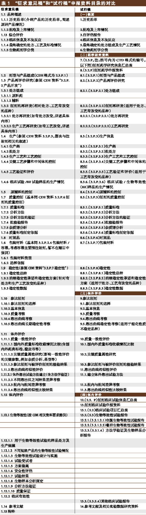 ladbrokes立博-英国公司官网
