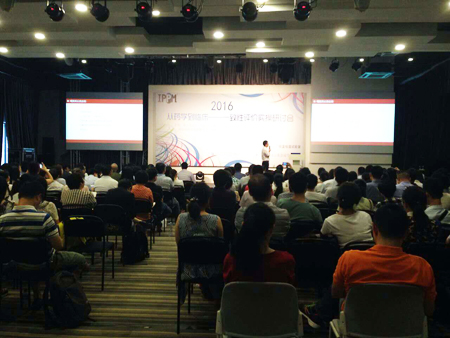 ladbrokes立博-英国公司官网