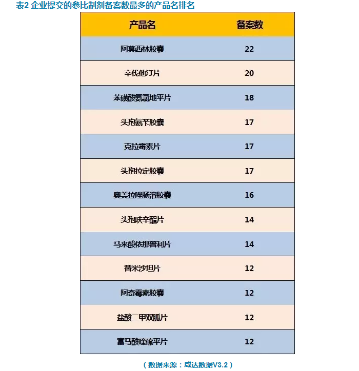 ladbrokes立博-英国公司官网