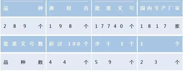 ladbrokes立博-英国公司官网