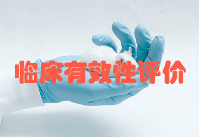 临床有用性评价是仿制药企必补课