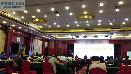 Ladbrokes立博生物部副总裁汪俊博士在2016中国医药工业相助与生长论坛上揭晓主题演讲