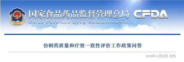 ladbrokes立博-英国公司官网