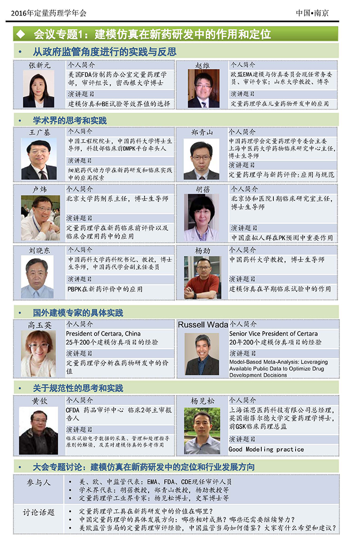 ladbrokes立博-英国公司官网