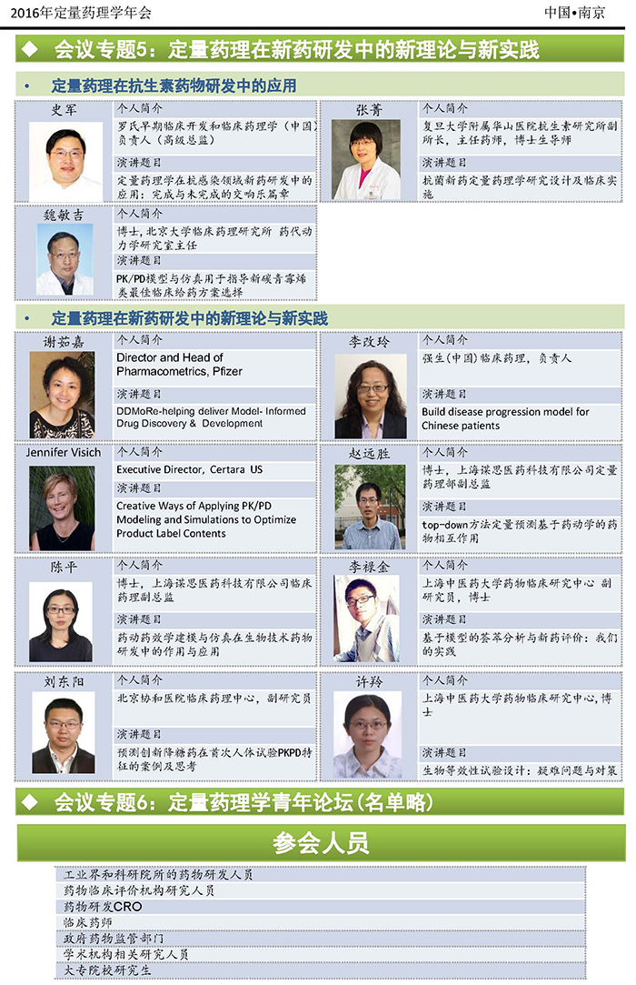 ladbrokes立博-英国公司官网