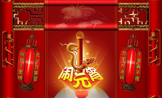 ladbrokes立博-英国公司官网