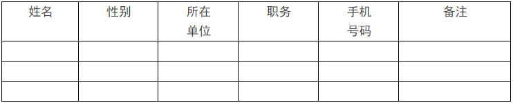ladbrokes立博-英国公司官网