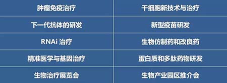 ladbrokes立博-英国公司官网