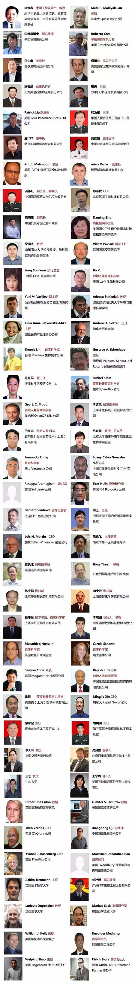 ladbrokes立博-英国公司官网