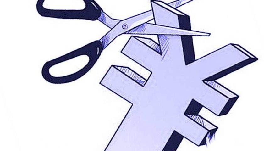 药企大减税！！总理报告宣布新政策！！