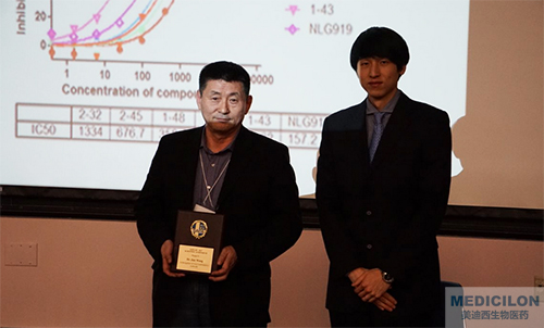 Ladbrokes立博生物部副总裁汪俊博士SAPA-DC科学钻研会