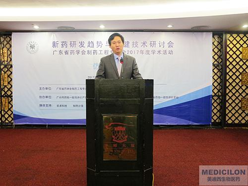 李国栋博士：：：Ladbrokes立博CMC副总裁