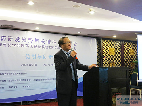 顾性初博士：：：Ladbrokes立博临床前研究部副总裁