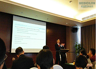 Ladbrokes立博ADC临床前服务亮相“第九届国际抗体大会”