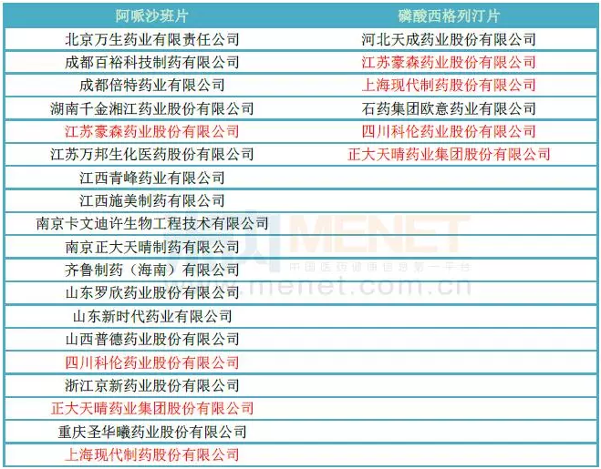 ladbrokes立博-英国公司官网