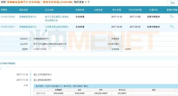 ladbrokes立博-英国公司官网