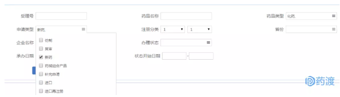 ladbrokes立博-英国公司官网